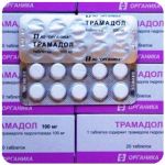 Трамадол 100 мг  Россия Органика в Азнакаево