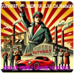 Бутират GHB 99,8%  VHQ концентрат (Oxy) в Азнакаево