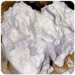 Кокаин Боливия Cocaine Bolivia  VHQ 97,1% в Азнакаево