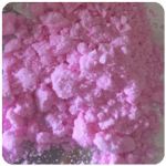 Кокаин Венесуэла  розовый  (Cocaine Venezuela)  VHQ 98.9%  в Азнакаево