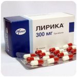 Лирика Пфайзер  Lyrica Pfrizer  (Прегабалин)  300 мг в Азнакаево
